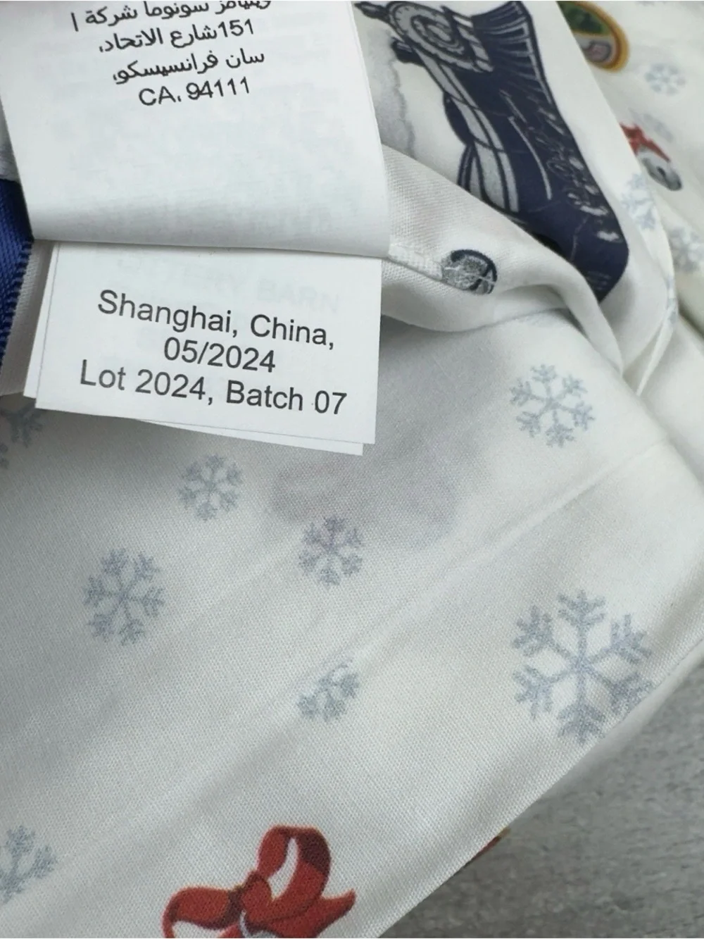 Pottery Barn The Polar Express Sheet Set King 4-piece Christmas Holidays NWOT